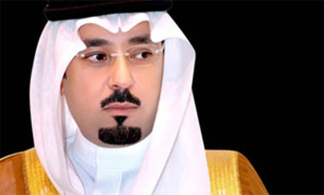 پادشاه عربستان سعودی ولیعهد جدیدی منصوب کرد 